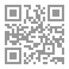 Qr Code الروضة الندية في حياة فضيلة الشيخ عبد الجليل قاسم الصوفية