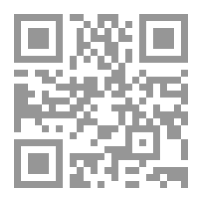Qr Code قطوف دانية : من الشعر الأمريكي المعاصر