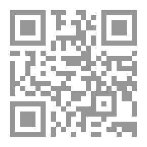Qr Code An Introduction To Formal Logic
