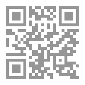 Qr Code Linguistic Thought: According To Abu Al-Ala Al-Maarri In The Light Of Modern Linguistics