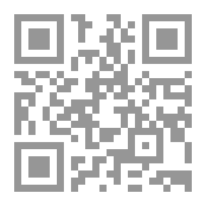 Qr Code آه ای مامان