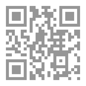 Qr Code Trees Are Where You Find Them