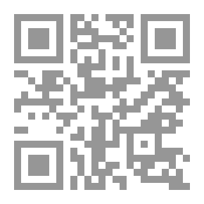 Qr Code المسالك والممالك