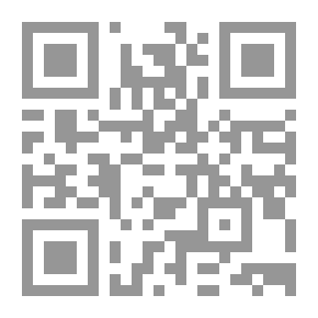 Qr Code تلفزيون الواقع وظاهرة الاغتراب الثقافي عند الشباب الجامعي