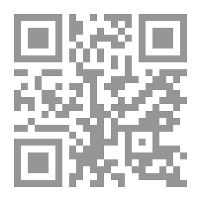 Qr Code أحوال النساء في الجنة