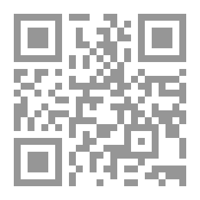 Qr Code أنشودة الفساد