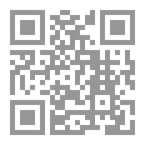 Qr Code فتح الباري بشرح صحيح البخاري #1