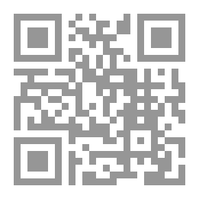 Qr Code نبوءات وغيبيات من وحي القرآن والتوراة