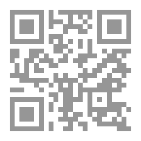 Qr Code شرح مختصر الخرقي - جـ40