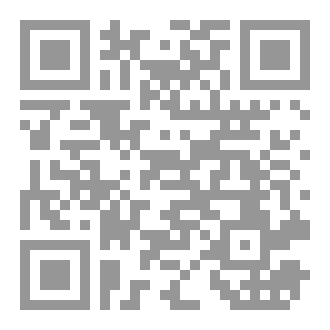 Qr Code في زرقة المجرة