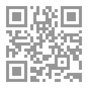 Qr Code نحو طريق ثالث في الاقتصاد