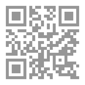 Qr Code السفر الجامع لأعمال الشيخ الفقيه العربي بن محمد بن محمد الورياشي
