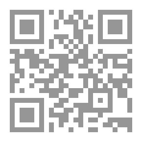 Qr Code مصلح استعماري