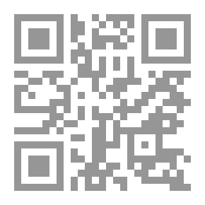 Qr Code حلزون الحدائق