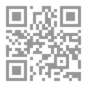 Qr Code نظرية الدين - رؤية فلسفية