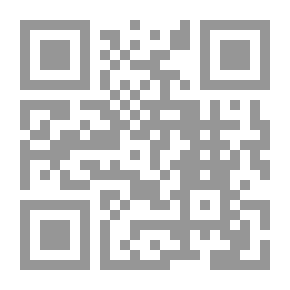 Qr Code حقيقة الديمقراطية