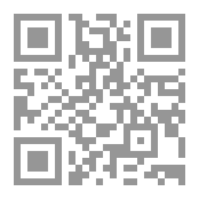 Qr Code سياسة الانفتاح الاقتصادي في عصر السادات