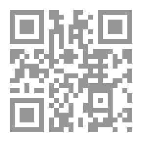 Qr Code منافع القرآن الكريم - لونان