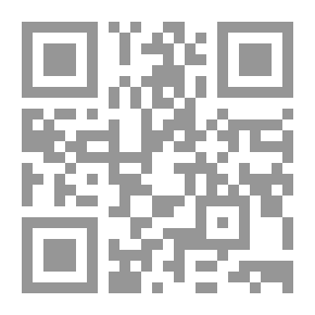 Qr Code الاكتئاب النفسي بين النظرية والتشخيص