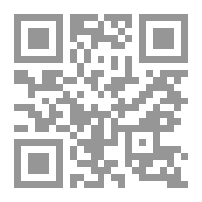 Qr Code الجبر الجامعي