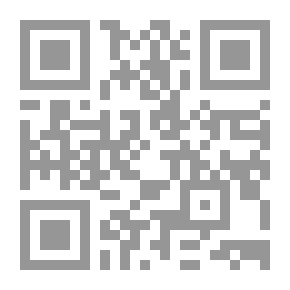 Qr Code ألقاب فلورون الإنجليزية: مقالات