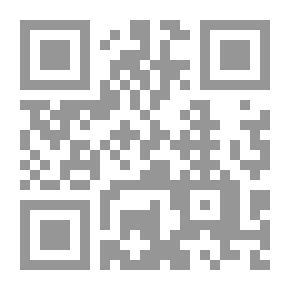 Qr Code كربلاء تساؤولات... وقضية