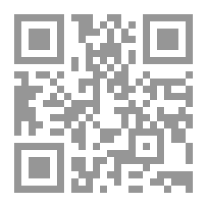 Qr Code A Night In The House Of Sheikha Spirits (novel)
