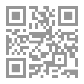 Qr Code Proximal Fruit