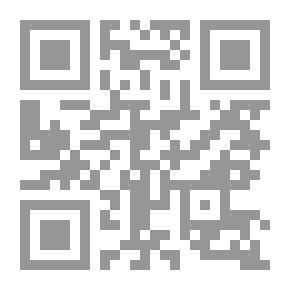 Qr Code كتاب وثيقة مكلنبورغ