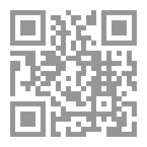 Qr Code تشكل فريديريك نيتشه: السعي للهوية 1844 – 1869