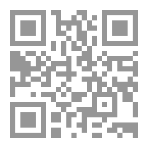 Qr Code The Land Of The Franks