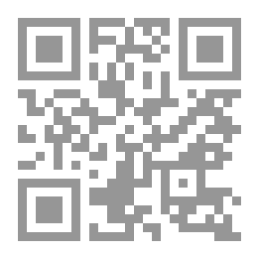 Qr Code معتقدات مظلمة - التلمود