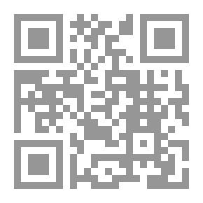 Qr Code المرشد التطبيقي في مكافحة الآفات الزراعية