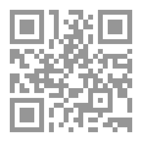 Qr Code How To Catch A Star