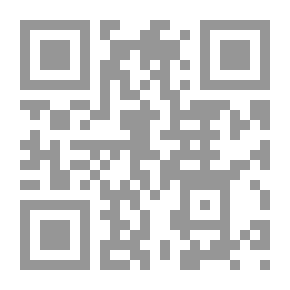 Qr Code ملك الأشياء