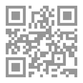 Qr Code قصة الكون