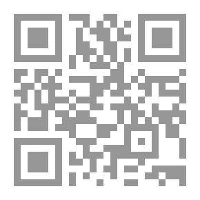 Qr Code سلام ما بعده سلام؛ ولادة الشرق الأوسط 1914-1922