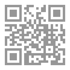 Qr Code عطاس وحكاك ودموع