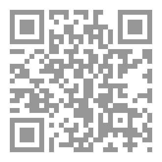 Qr Code Targeting