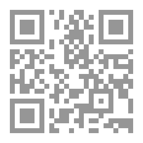 Qr Code الرياضيات السهلة ، الحساب بشكل أساسي: كونها مجموعة من التلميحات للمعلمين وأولياء الأمور والطلاب العصاميين والبالغين ، وتحتوي على ملخص أو إشارة إلى معظم الأشياء في الرياضيات الابتدائية مفيدة لتكون معروفة