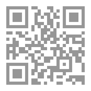 Qr Code مذكرات موسى صبري : 50 عامًا فى قطار الصحافة