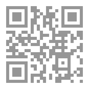 Qr Code تحريم الغناء ؛ إباحة النص والهيمنة الفقهية