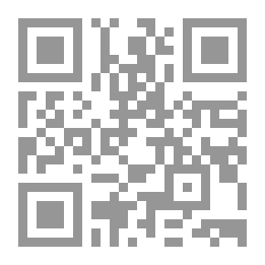 Qr Code The Science Of Ordinances