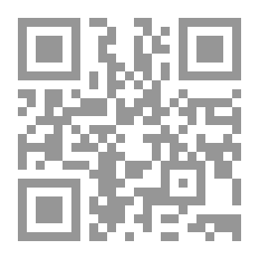 Qr Code الجانب في Bonggi