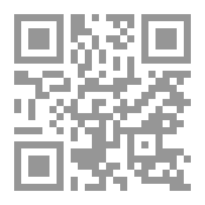 Qr Code The Mountain Divide