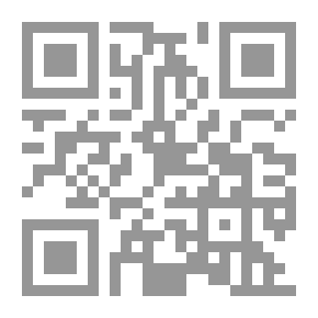 Qr Code شرح عين العلم وزين الحلم؛ ج1
