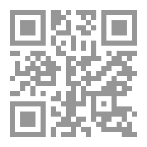 Qr Code مجلة 'المستقبل العربي': المجلد الرابع والعشرون، الأعداد 267 - 278 (2001 – 2002)