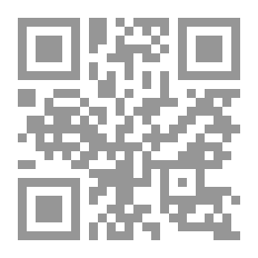 Qr Code المسئولية الجنائة لجرائم الاحتيال والسرقة والتزوير واساءة الائتمان