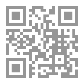 Qr Code في مدح الكسل ومقالات أخرى