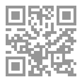 Qr Code Dictionary Of Diplomatic Terms And Diplomatic Etiquette